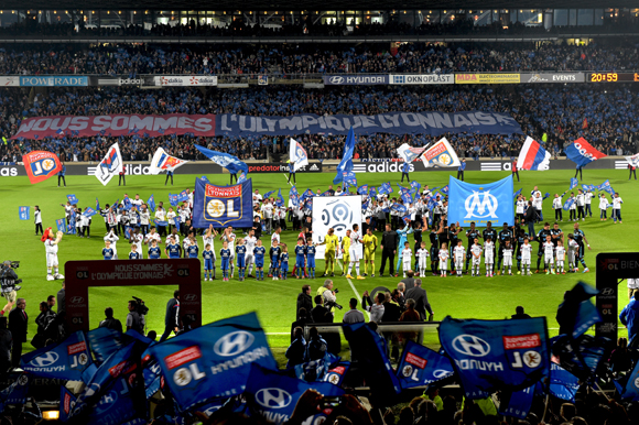 Les tribunes VIP d’OL – OM